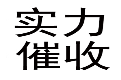 公司法人个人债务是否影响公司责任？